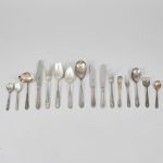 1175 5594 CUTLERY SET